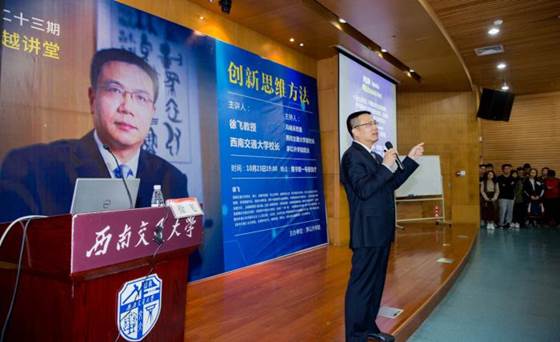 说明: //www.91cgofficial.com/_mediafile/xnjtdx/contentfile/_B_201710251538286860.jpg